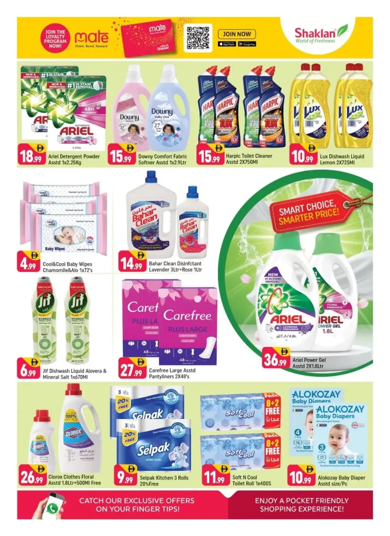 Shaklan weekly ad Sep 3 – Sep 6, 2026 – page 8