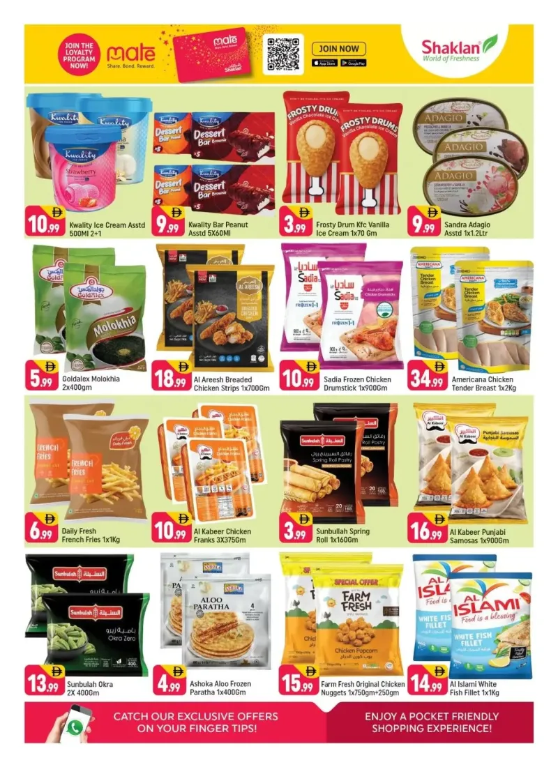 Shaklan weekly ad Sep 3 – Sep 6, 2026 – page 12