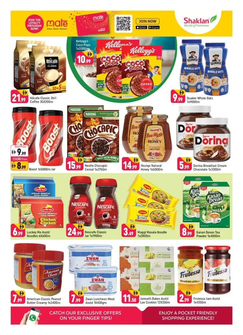 Shaklan weekly ad Sep 3 – Sep 6, 2026 – page 13