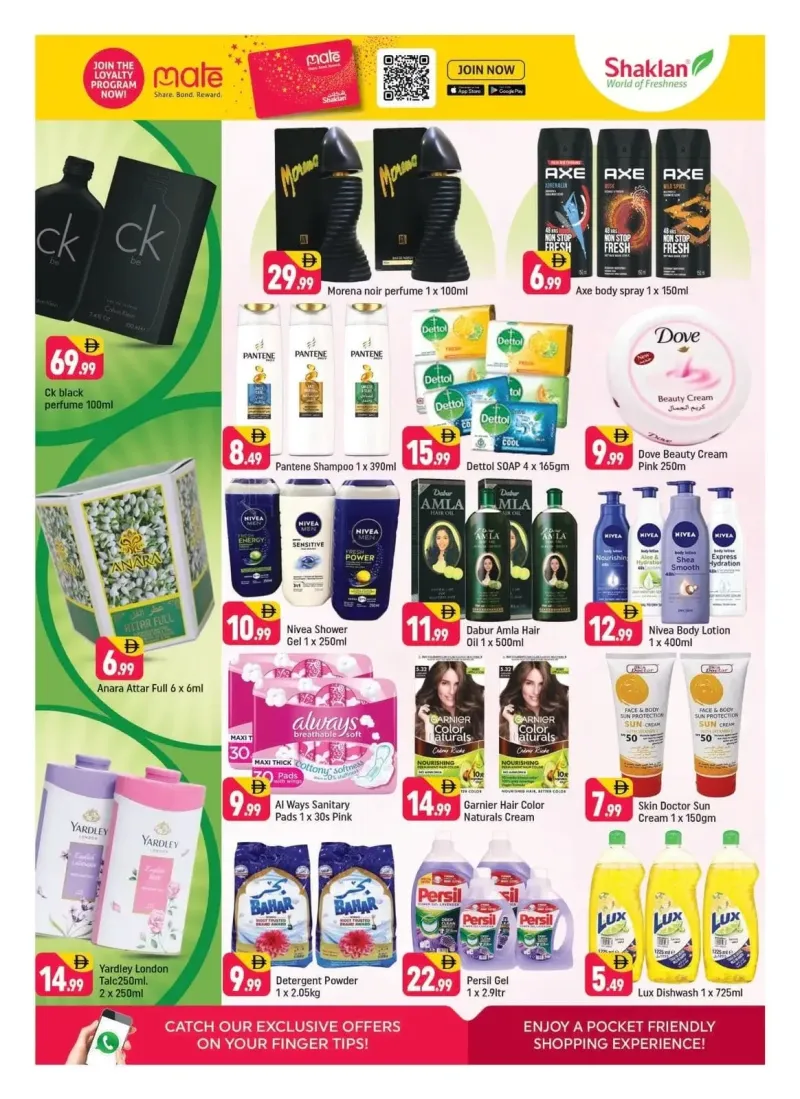 Shaklan weekly ad Sep 3 – Sep 6, 2026 – page 7