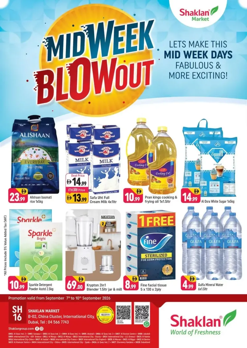 Shaklan weekly ad Sep 6 – Sep 10, 2026 – page 1