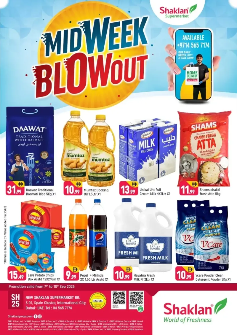 Shaklan weekly ad Sep 6 – Sep 10, 2026 – page 1