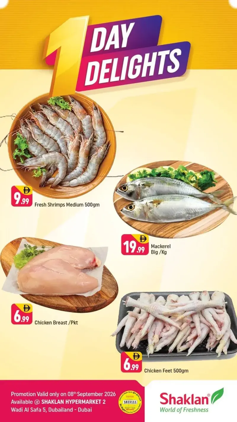 Shaklan weekly ad Sep 7 – Sep 8, 2026 – page 1