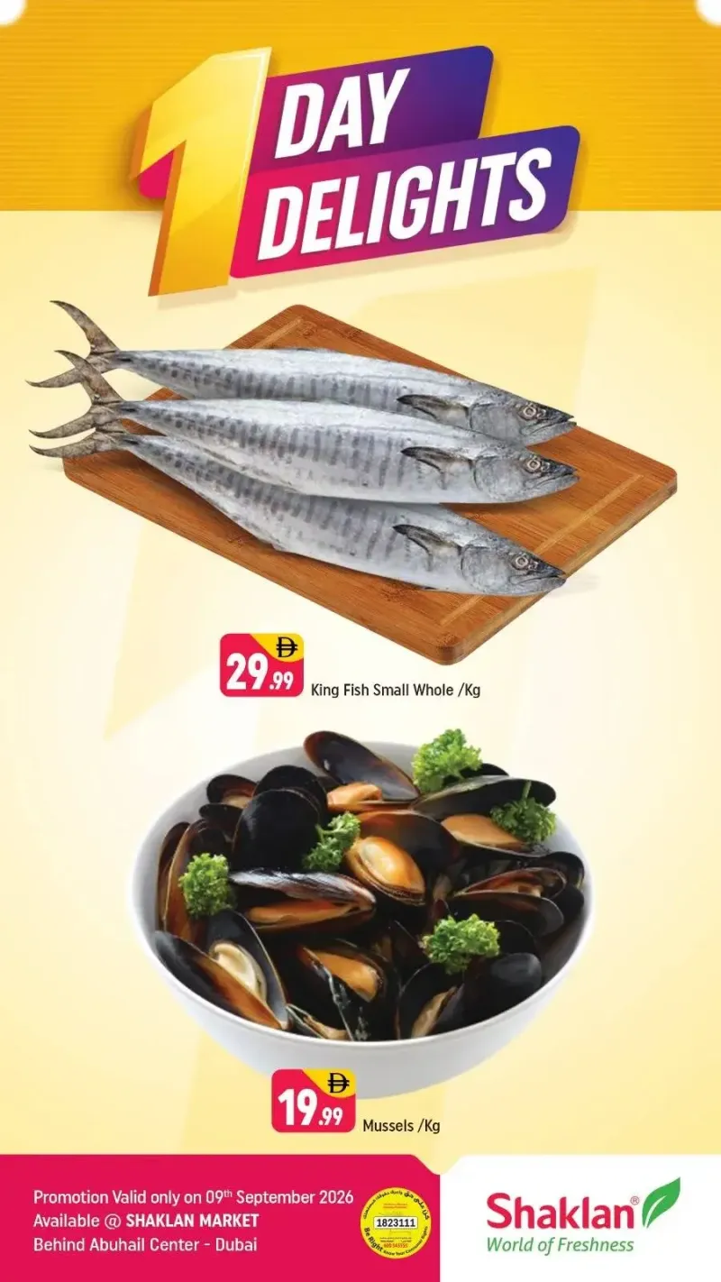 Shaklan weekly ad Sep 8 – Sep 9, 2026 – page 1