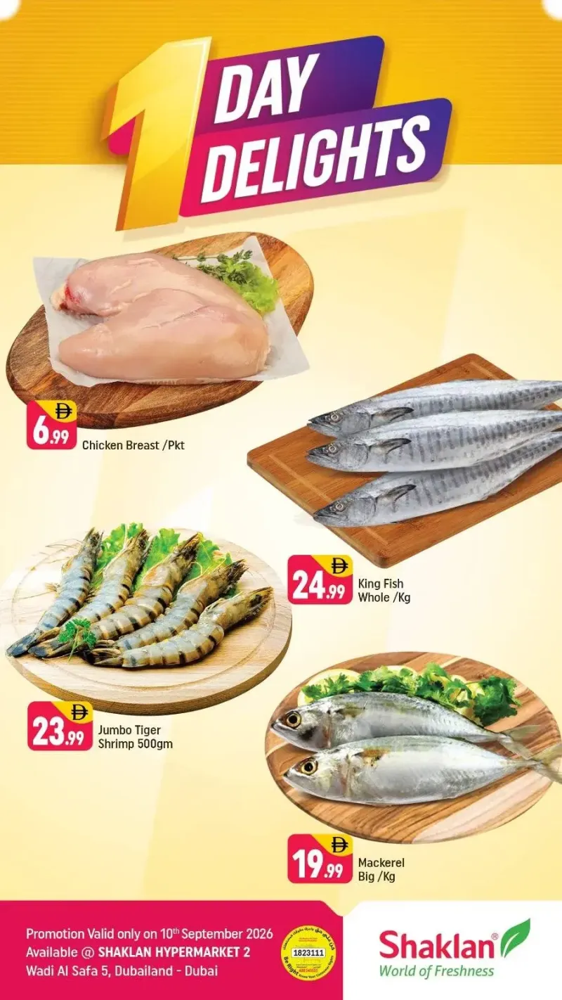 Shaklan weekly ad Sep 9 – Sep 10, 2026 – page 1