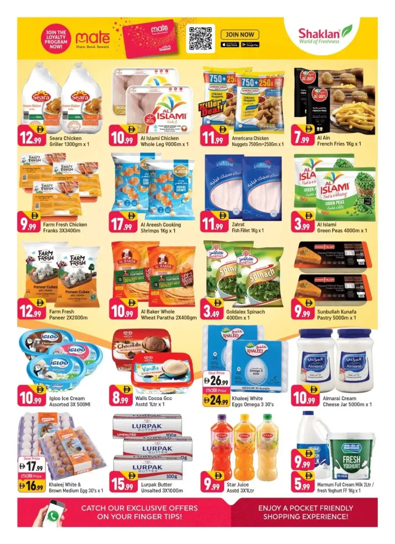 Shaklan weekly ad Sep 10 – Sep 13, 2026 – page 3