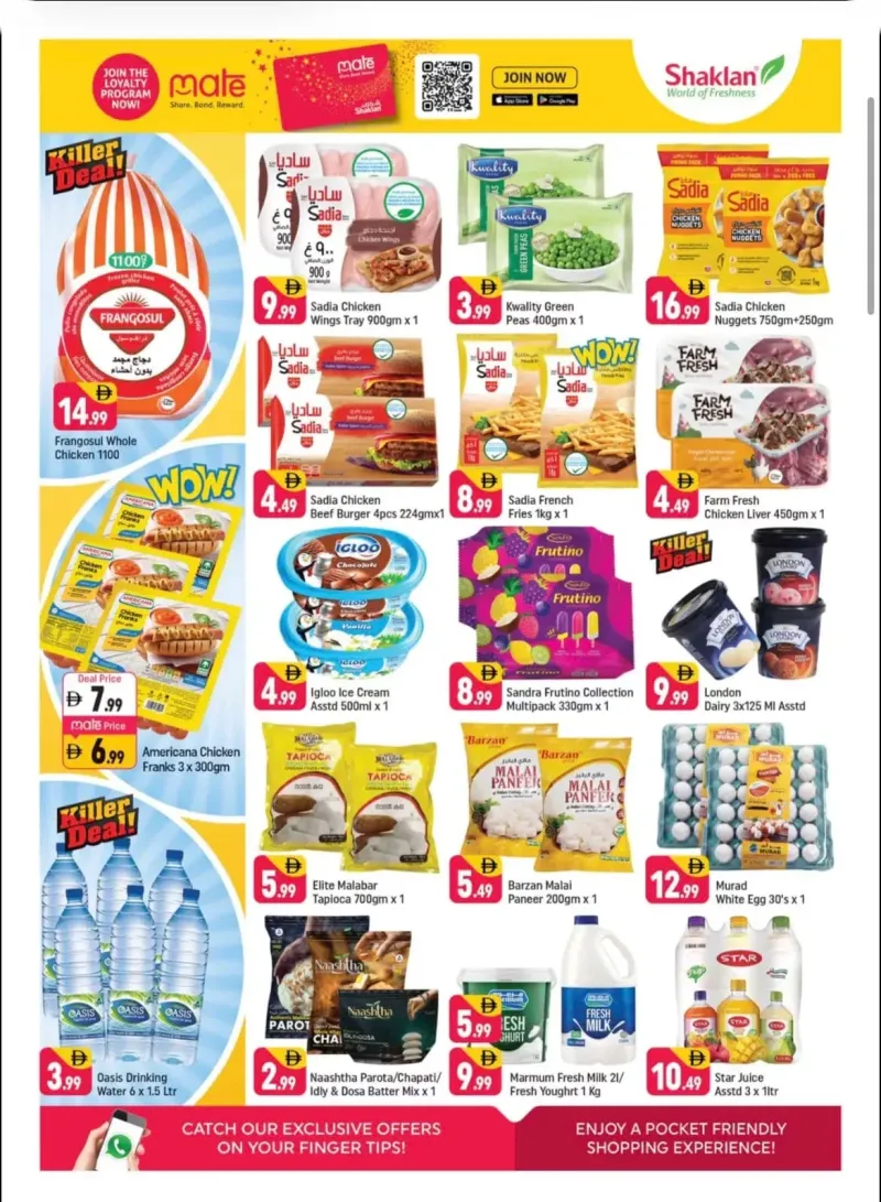 Shaklan weekly ad Sep 10 – Sep 13, 2026 – page 3