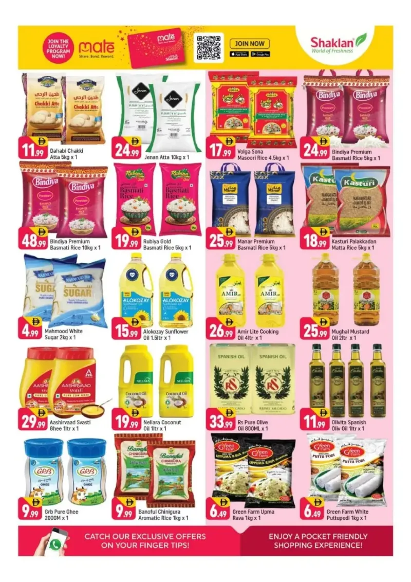 Shaklan weekly ad Sep 10 – Sep 13, 2026 – page 3