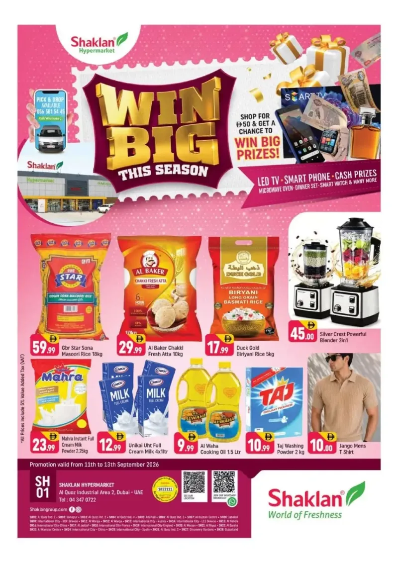 Shaklan weekly ad Sep 10 – Sep 13, 2026 – page 1