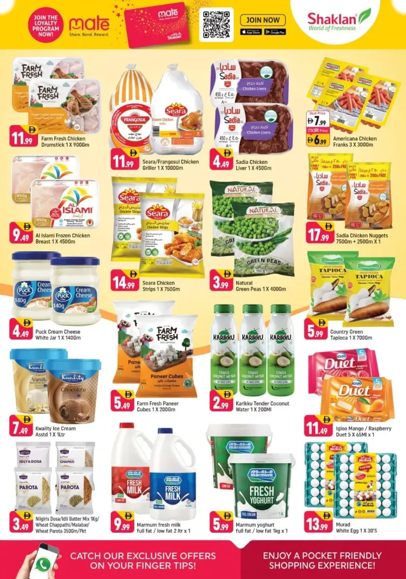 Shaklan weekly ad Sep 10 – Sep 13, 2026 – page 5