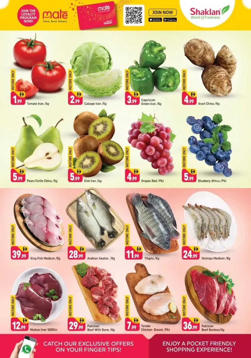 Shaklan weekly ad Sep 10 – Sep 13, 2026 – page 2