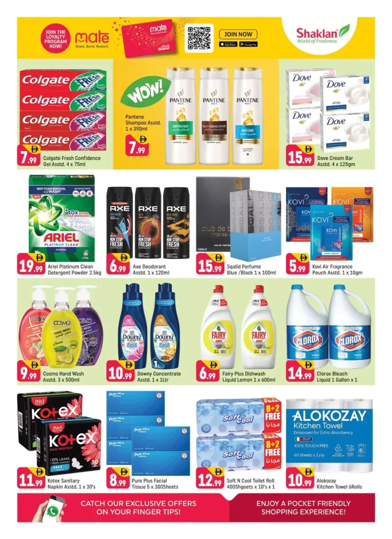 Shaklan weekly ad Sep 10 – Sep 13, 2026 – page 6