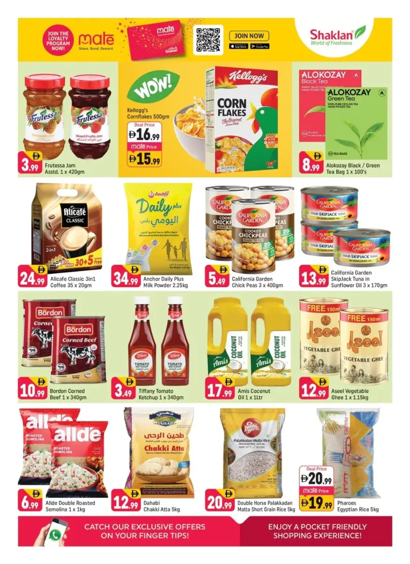 Shaklan weekly ad Sep 10 – Sep 13, 2026 – page 4
