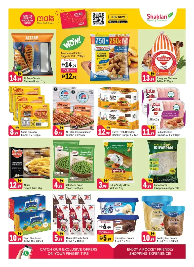 Shaklan weekly ad Sep 10 – Sep 13, 2026 – page 5