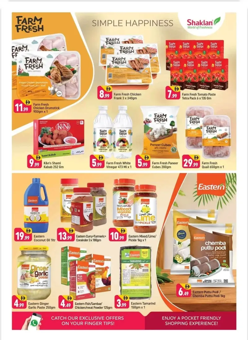 Shaklan weekly ad Sep 10 – Sep 13, 2026 – page 8