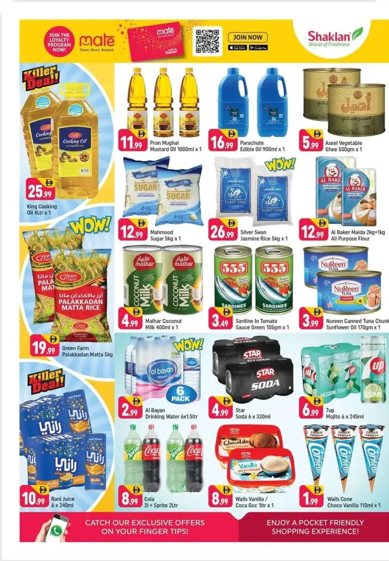 Shaklan weekly ad Sep 10 – Sep 13, 2026 – page 7