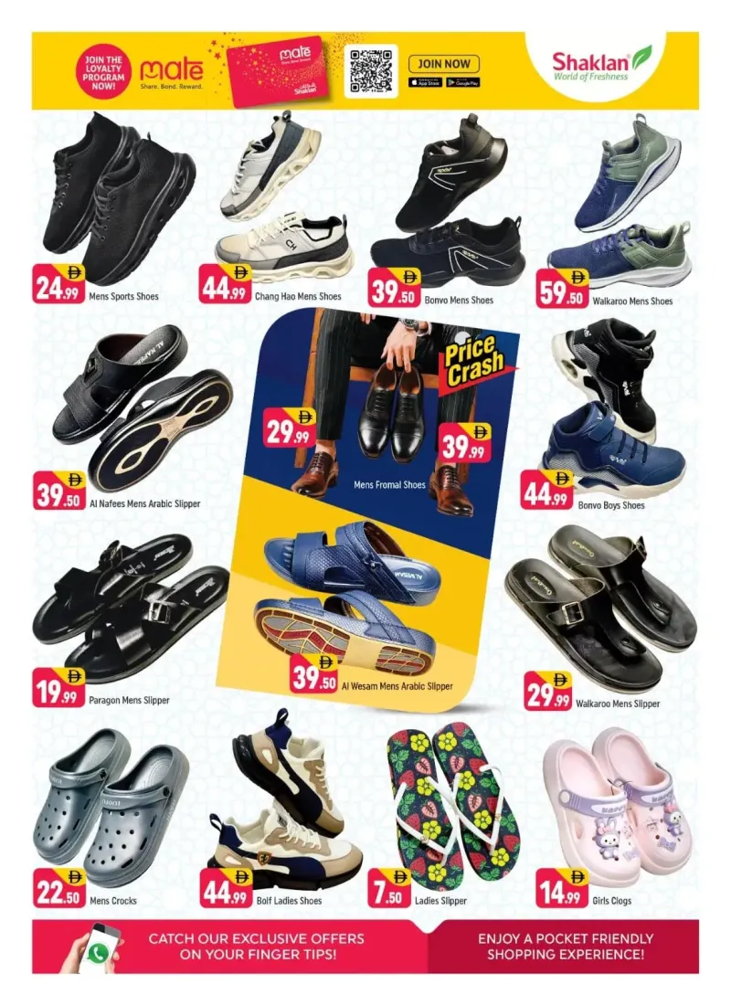 Shaklan weekly ad Sep 10 – Sep 13, 2026 – page 11