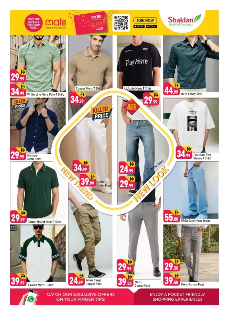 Shaklan weekly ad Sep 10 – Sep 13, 2026 – page 7