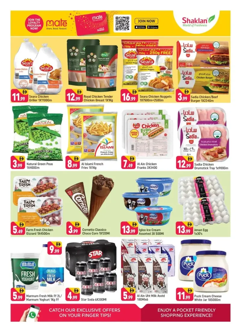 Shaklan weekly ad Sep 10 – Sep 13, 2026 – page 4