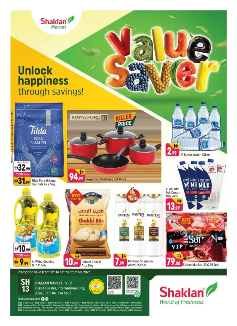 Shaklan weekly ad Sep 10 – Sep 13, 2026 – page 1