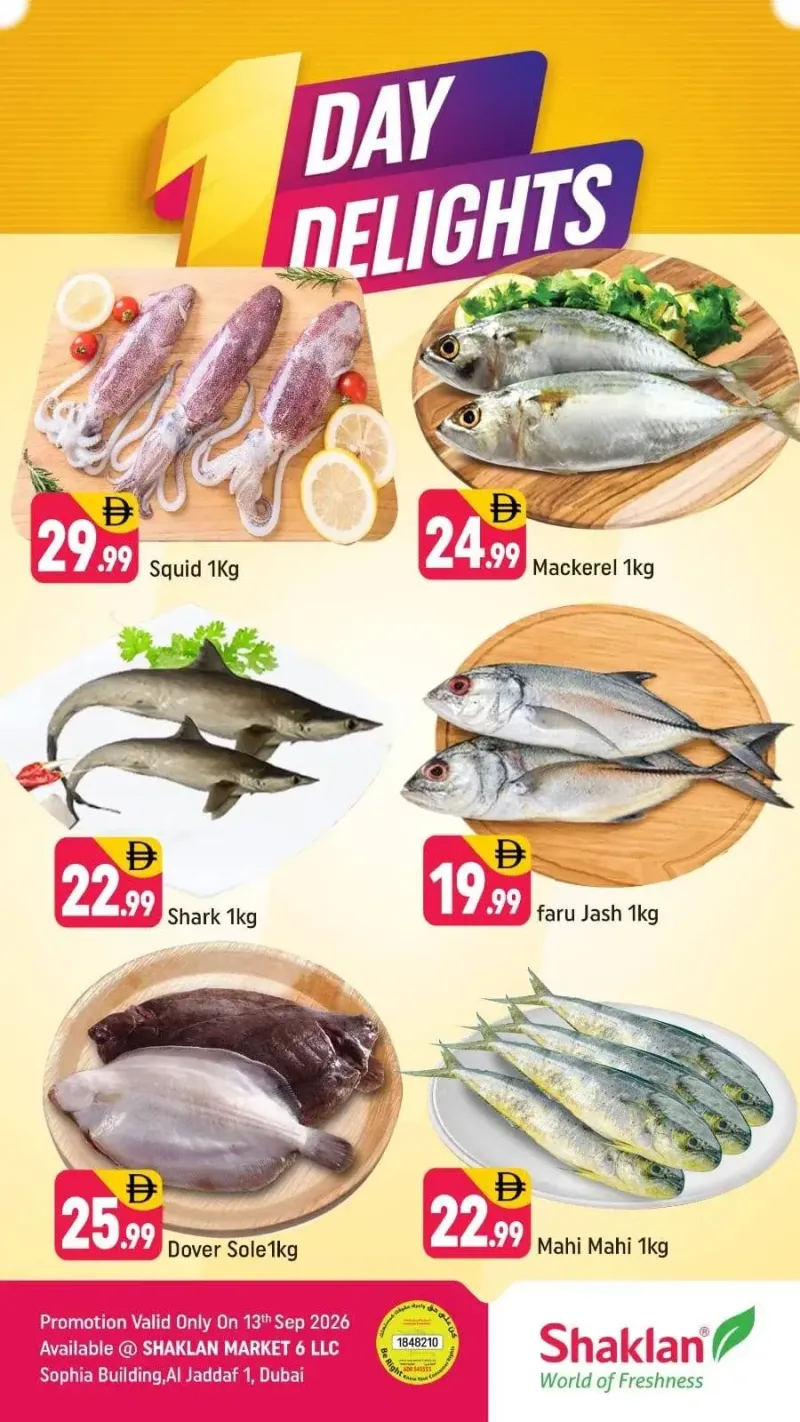 Shaklan weekly ad Sep 12 – Sep 13, 2026 – page 1
