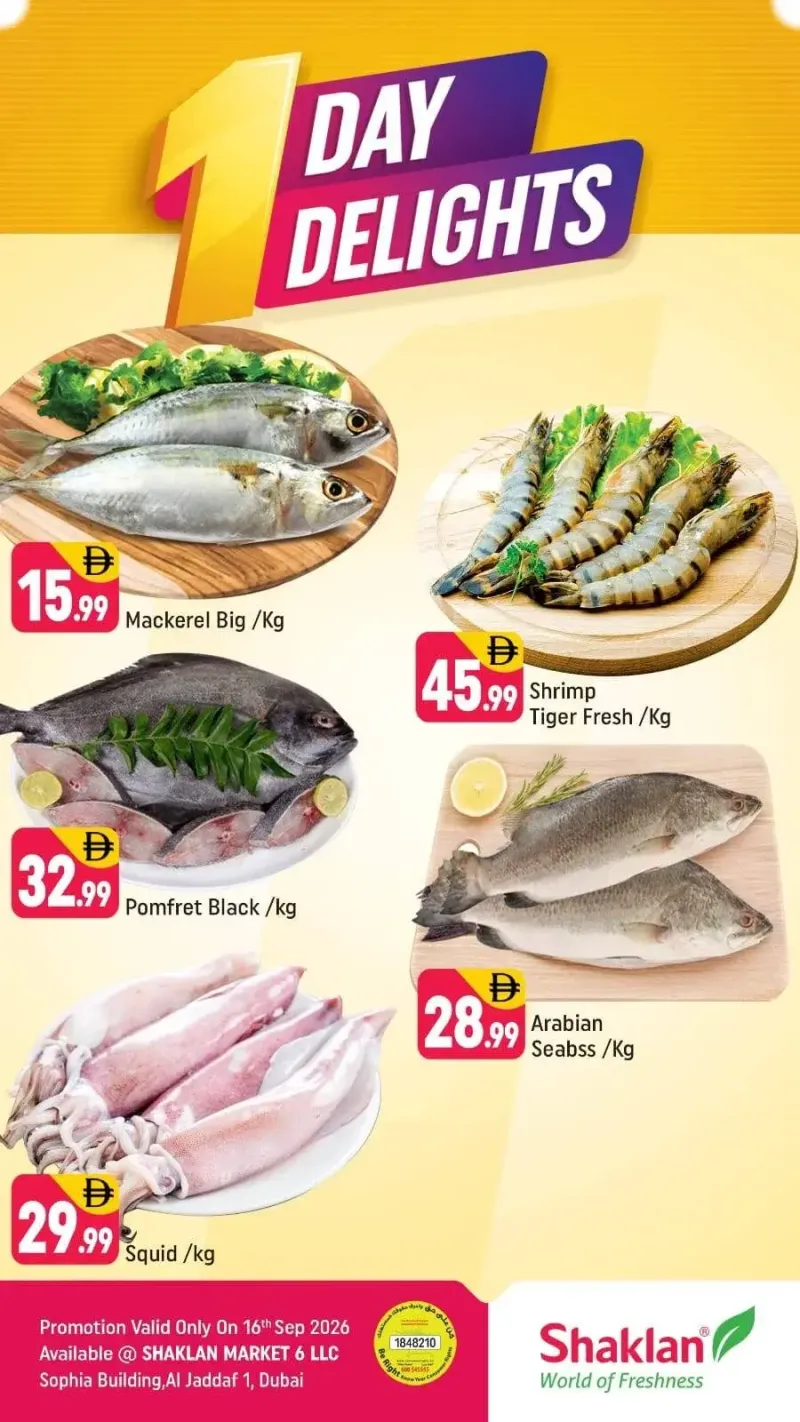 Shaklan weekly ad Sep 15 – Sep 16, 2026 – page 1