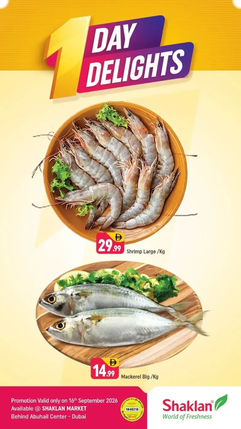 Shaklan weekly ad Sep 15 – Sep 16, 2026 – page 1