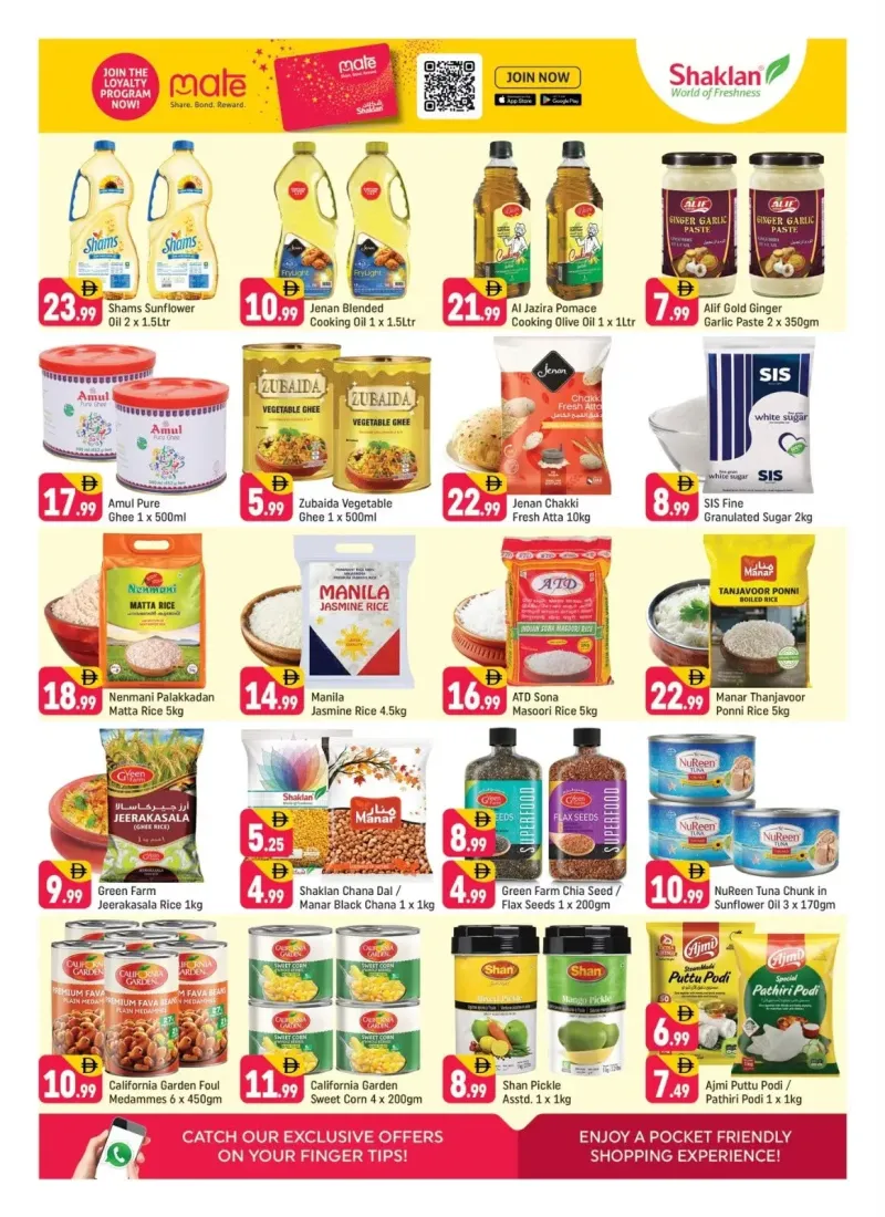 Shaklan weekly ad Sep 18 – Sep 20, 2026 – page 8