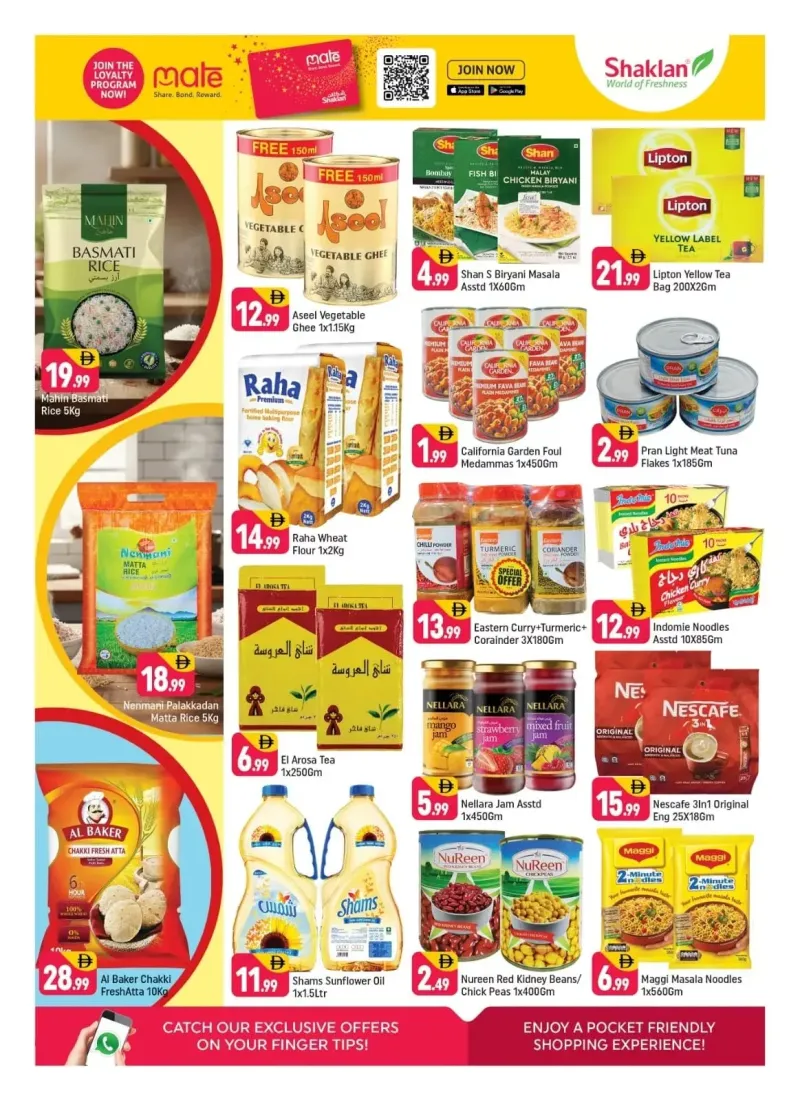 Shaklan weekly ad Sep 18 – Sep 20, 2026 – page 2