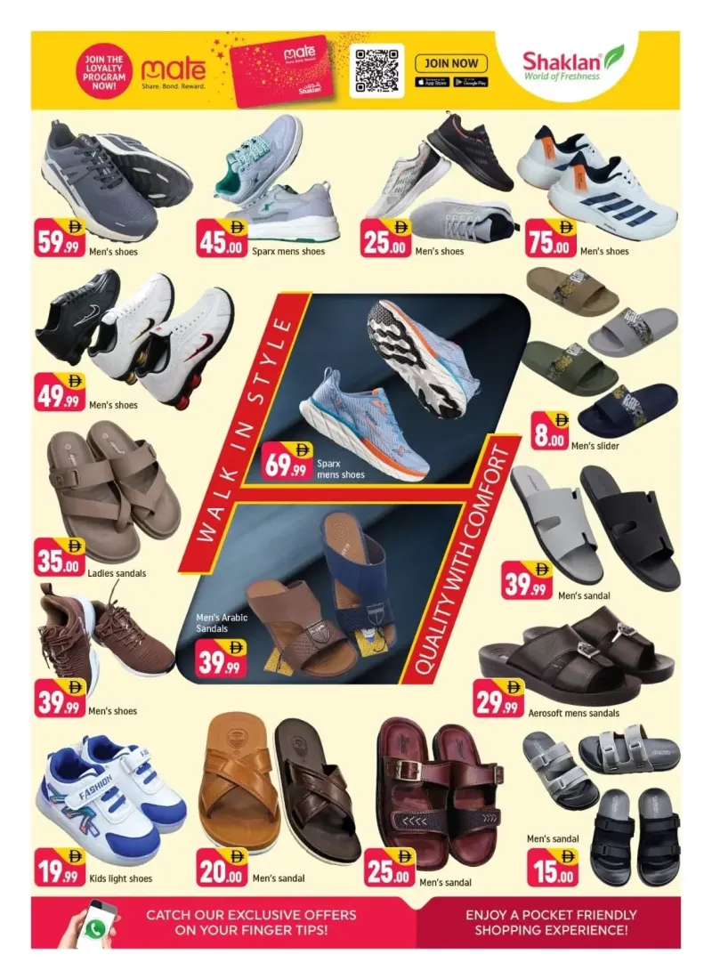 Shaklan weekly ad Sep 18 – Sep 20, 2026 – page 11