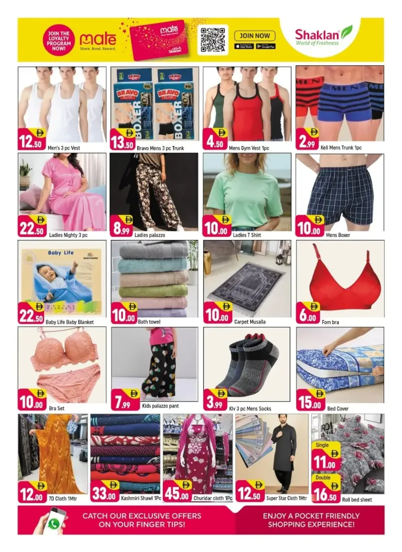 Shaklan weekly ad Sep 18 – Sep 20, 2026 – page 16