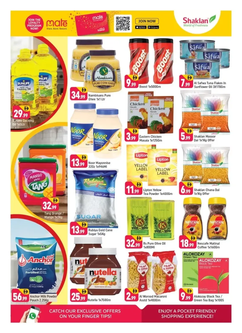 Shaklan weekly ad Sep 18 – Sep 20, 2026 – page 3