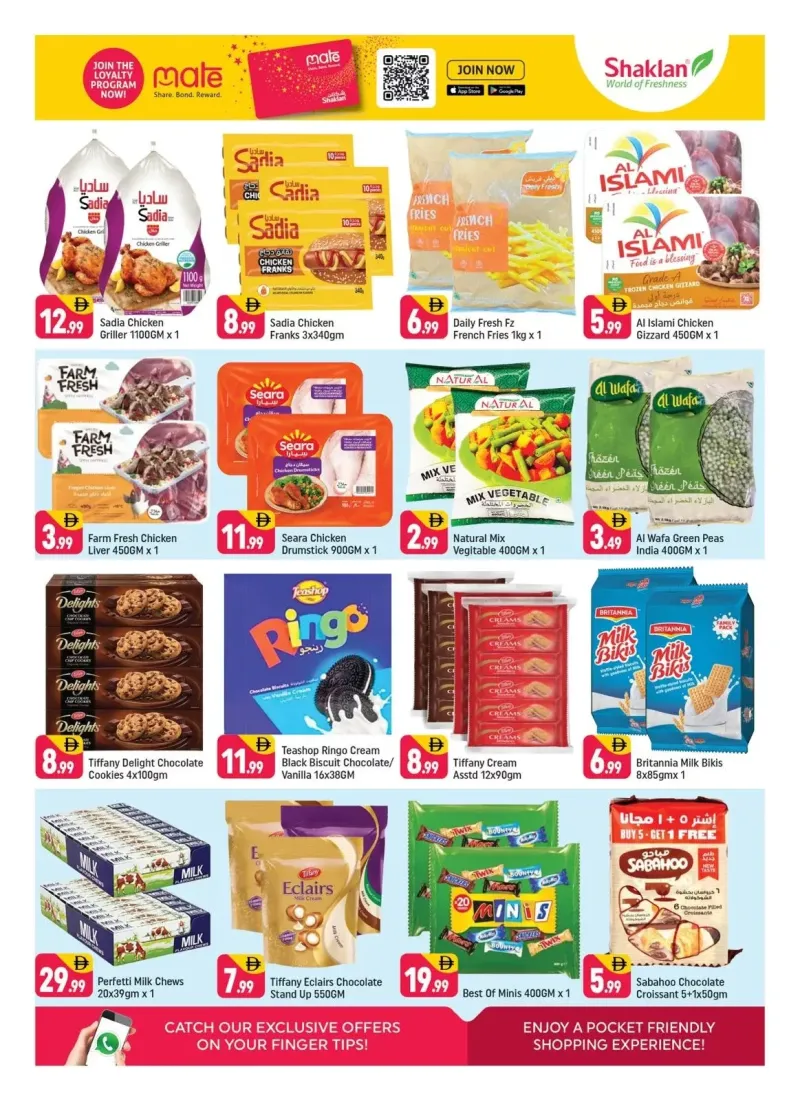 Shaklan weekly ad Sep 18 – Sep 20, 2026 – page 2