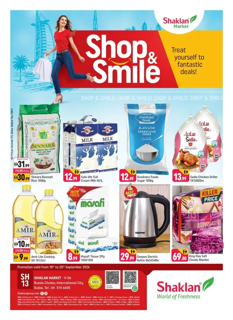 Shaklan weekly ad Sep 18 – Sep 20, 2026 – page 1