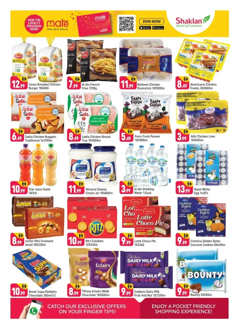 Shaklan weekly ad Sep 18 – Sep 20, 2026 – page 3