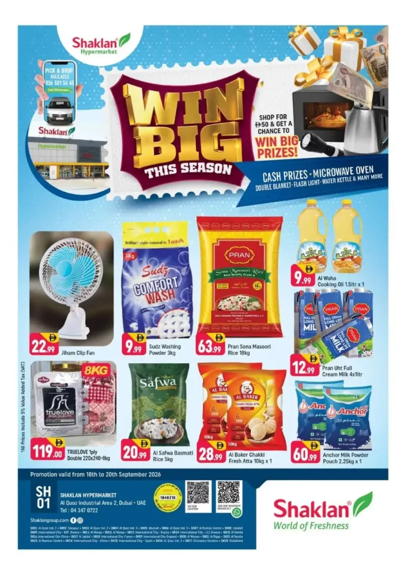 Shaklan weekly ad Sep 18 – Sep 20, 2026 – page 1