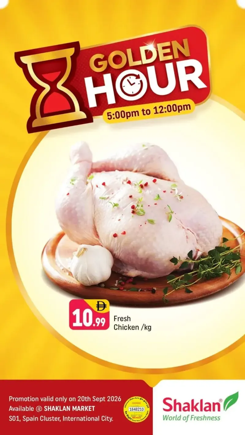 Shaklan weekly ad Sep 19 – Sep 20, 2026 – page 1