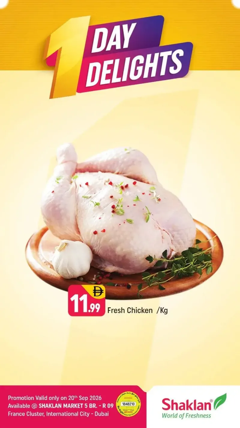 Shaklan weekly ad Sep 19 – Sep 20, 2026 – page 1