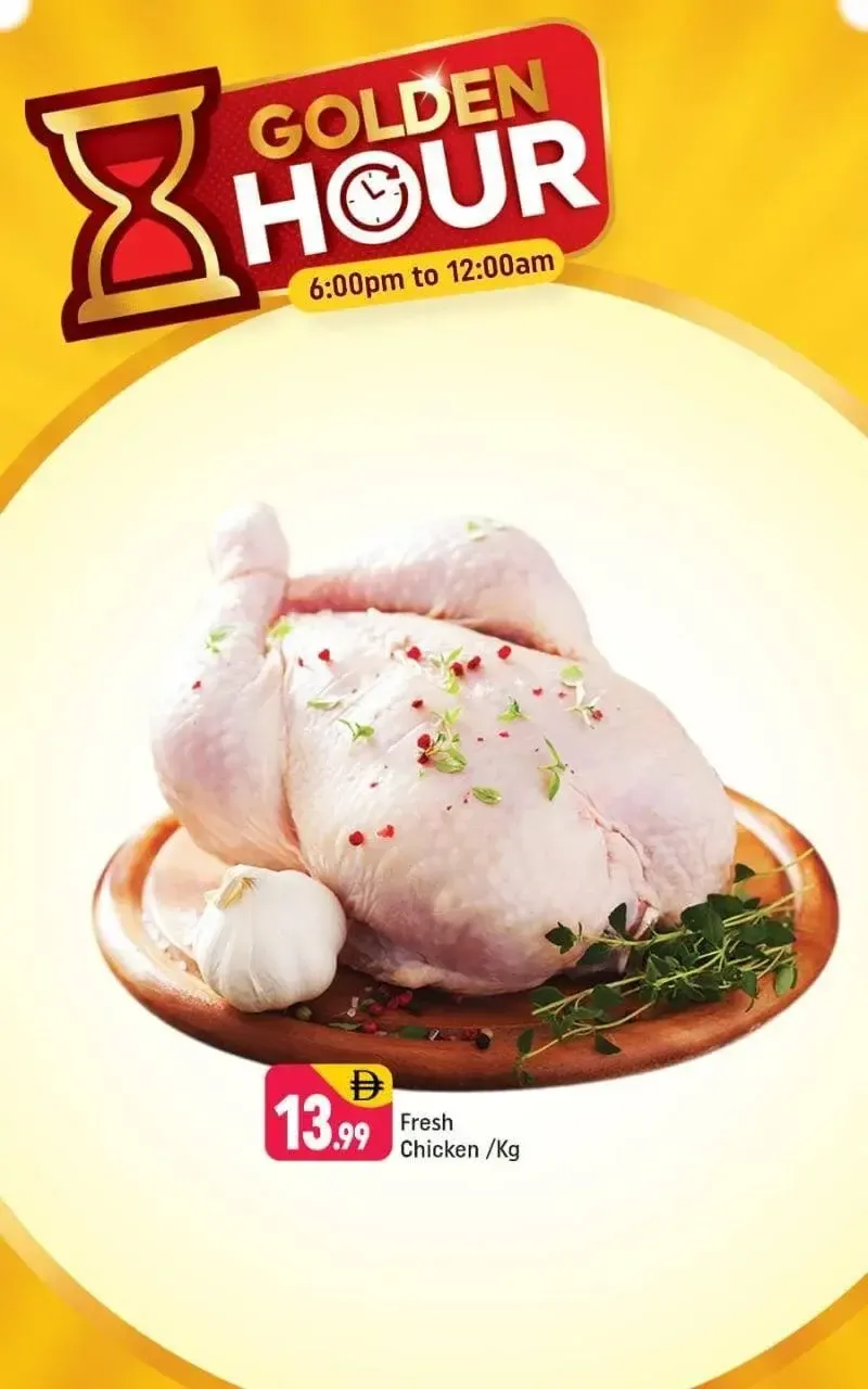 Shaklan weekly ad Sep 20 – Sep 21, 2026 – page 1