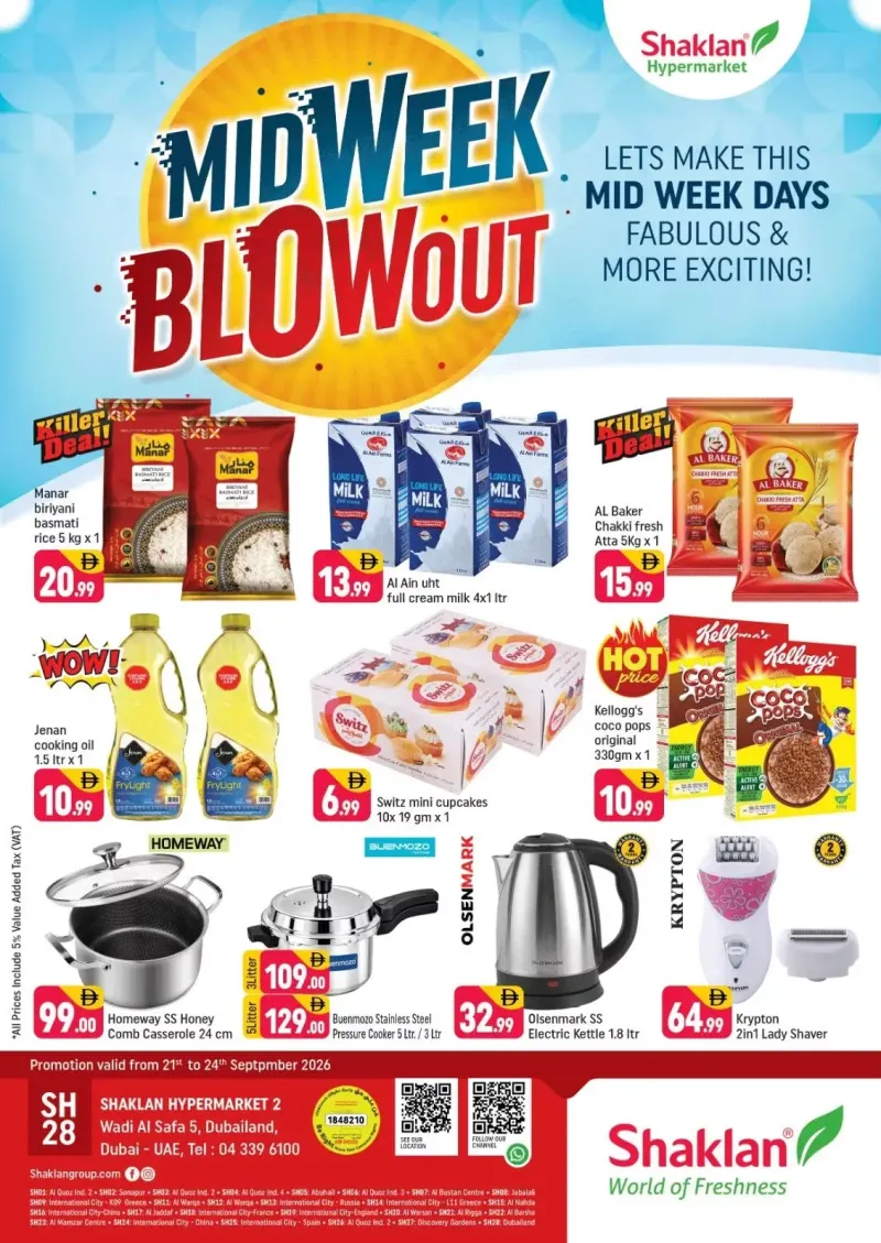 Shaklan weekly ad Sep 20 – Sep 24, 2026 – page 1