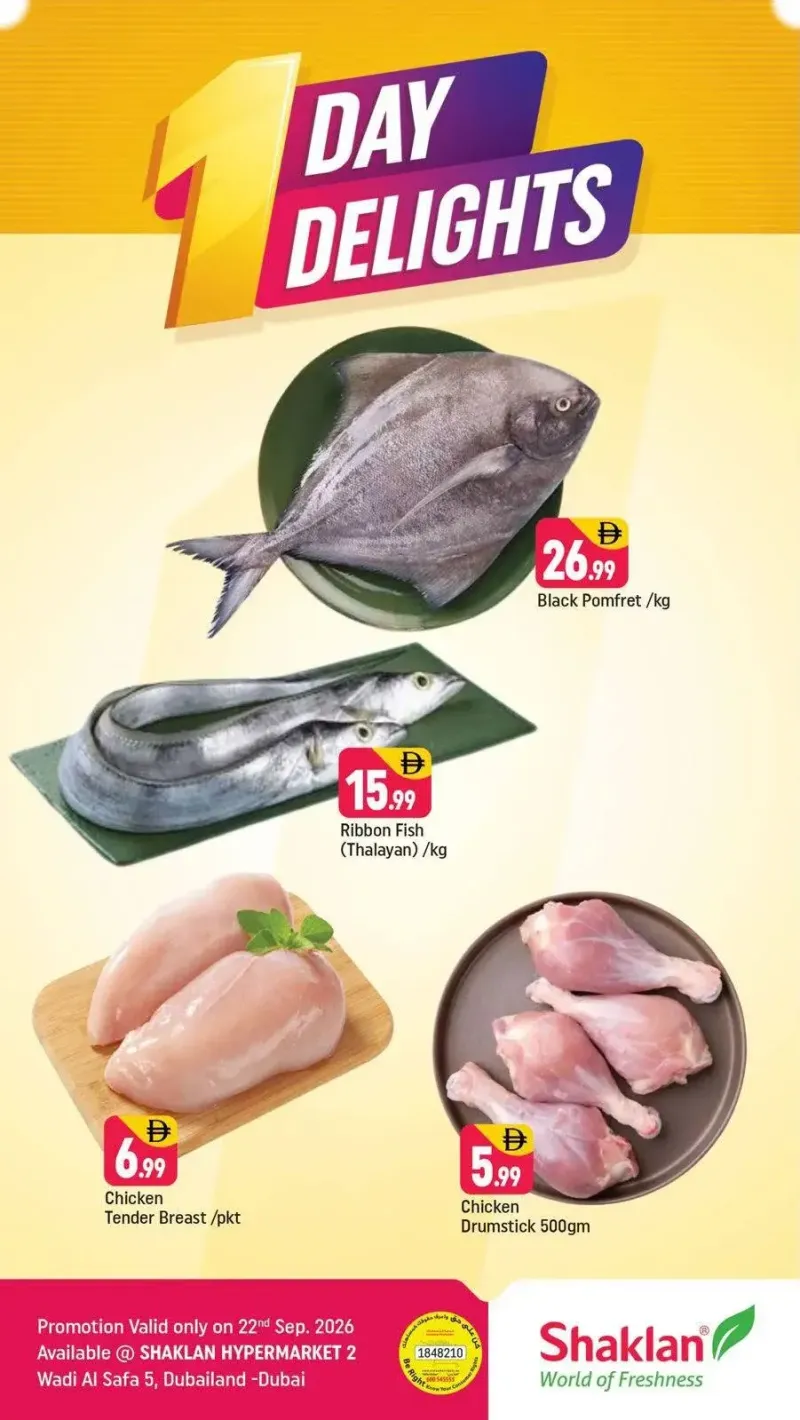 Shaklan weekly ad Sep 21 – Sep 22, 2026 – page 1