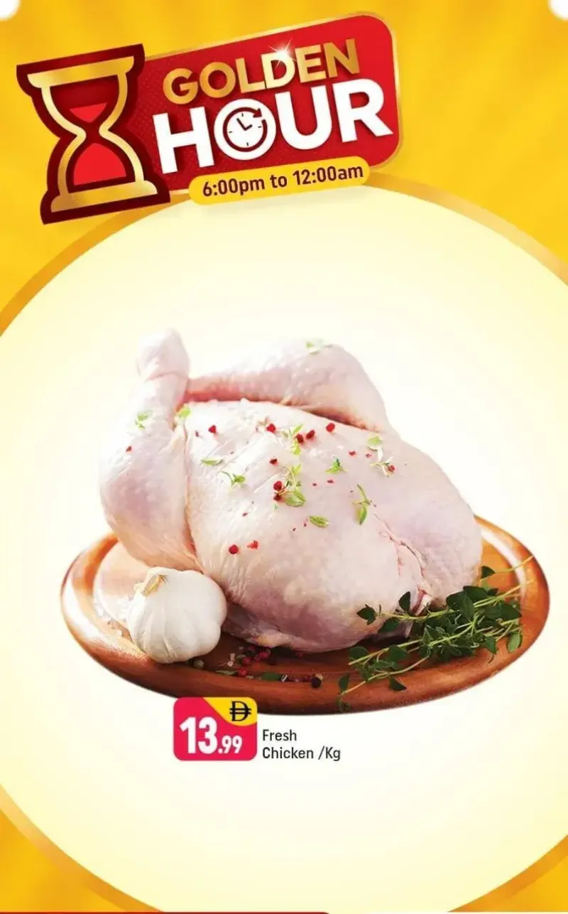 Shaklan weekly ad Sep 21 – Sep 22, 2026 – page 1