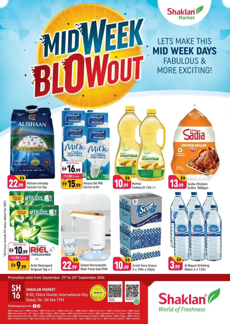 Shaklan weekly ad Sep 21 – Sep 24, 2026 – page 1