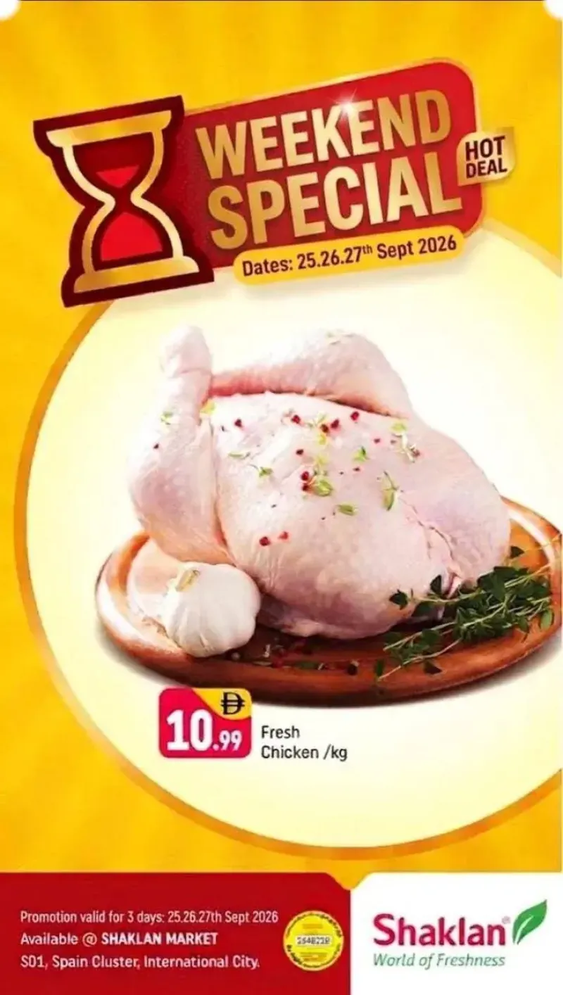 Shaklan weekly ad Sep 24 – Sep 27, 2026 – page 1