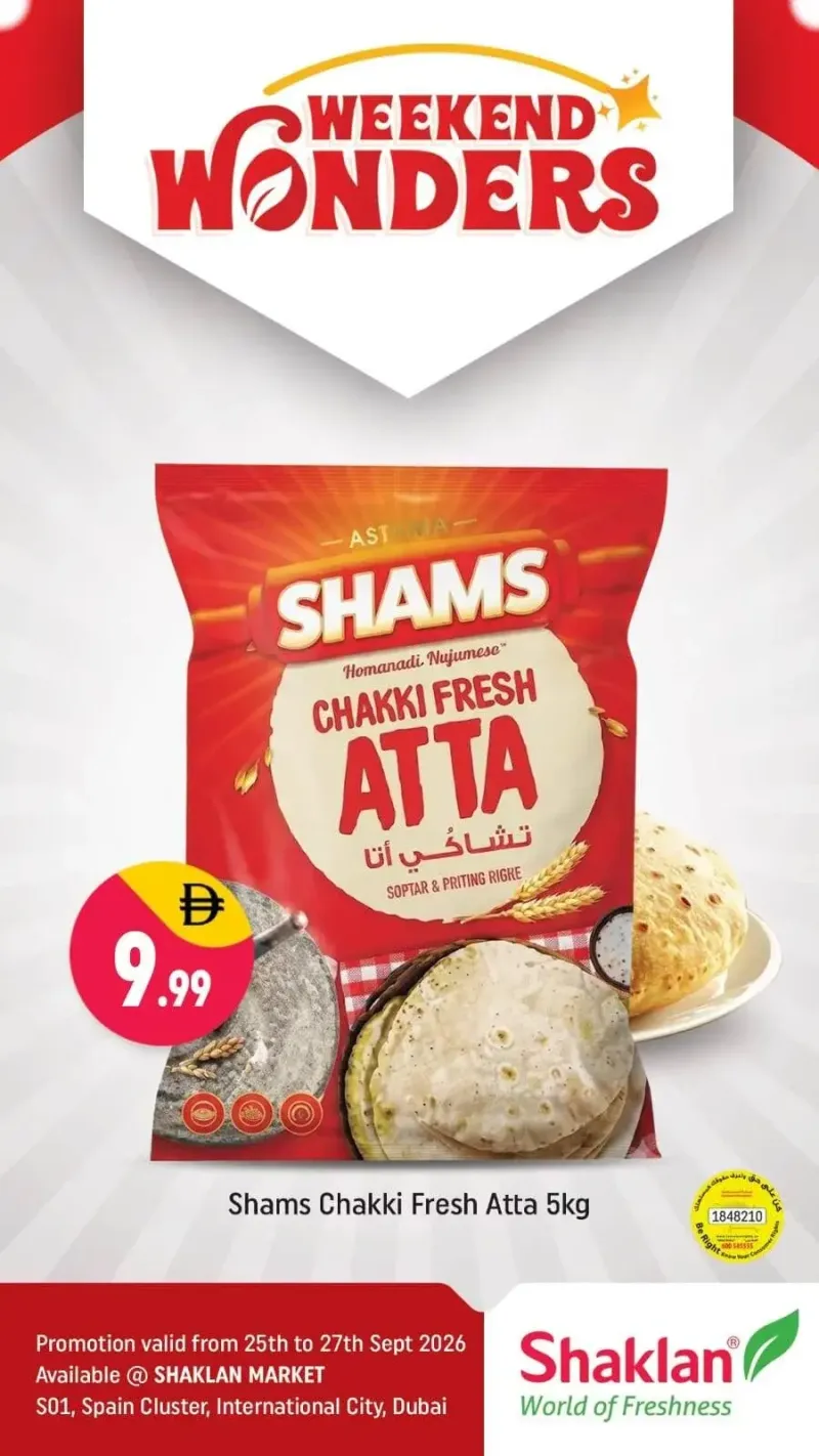 Shaklan weekly ad Sep 24 – Sep 27, 2026 – page 1