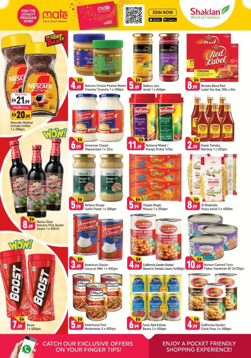 Shaklan weekly ad Sep 24 – Sep 27, 2026 – page 6