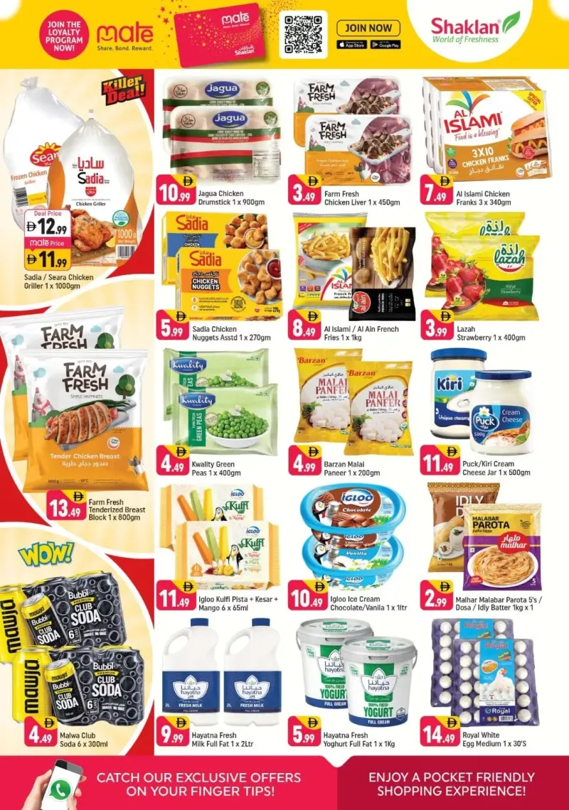 Shaklan weekly ad Sep 24 – Sep 27, 2026 – page 2