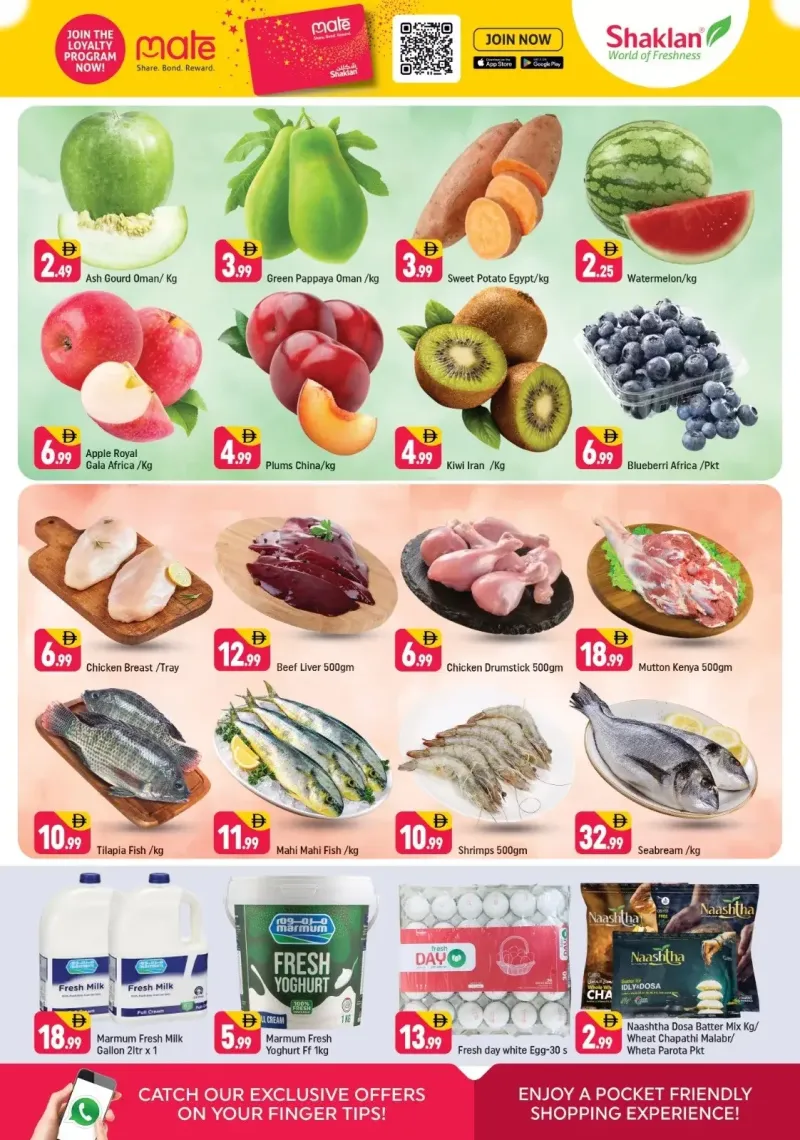 Shaklan weekly ad Sep 24 – Sep 27, 2026 – page 3