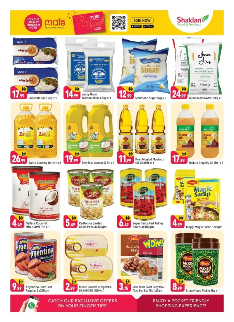 Shaklan weekly ad Sep 24 – Sep 27, 2026 – page 7