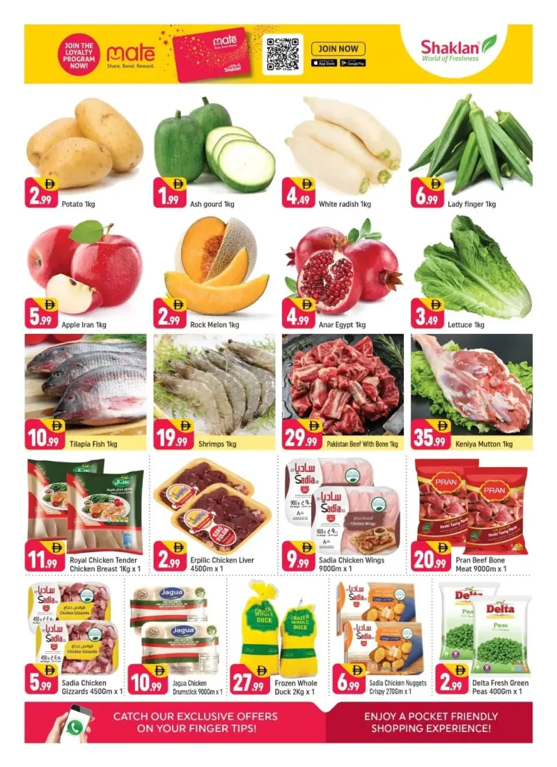 Shaklan weekly ad Sep 25 – Sep 27, 2026 – page 3